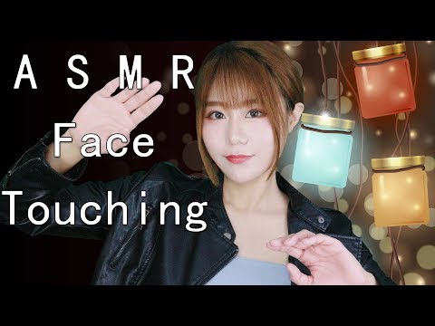 ASMR Face touching Personal Face Attention Face Brushing Whispers