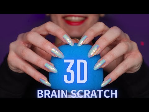 ASMR Fast & Aggressive Mic Scratching - Brain Scratching😴 for INSTANT Sleep ⚠ INTENSE! ⚠ No Talking