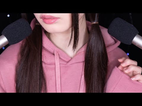 ASMR Ear Attention Whispering for sleep and relaxation✨