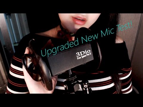 [Korean 한국어 ASMR] 업그레이드! 새로운 3Dio 마이크테스트! XD Upgraded New Mic Test! 新しいマイクテスト！