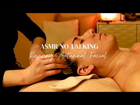ASMR Sleepy Autumnal Facial | No Talking | Jade Comb & Rose Quartz with Gentle touch Facial Massage.