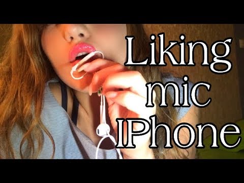 ASMR Lick Mic IPhone 👄 ~ АСМР Ликинг микрофона от айфон 👅👅