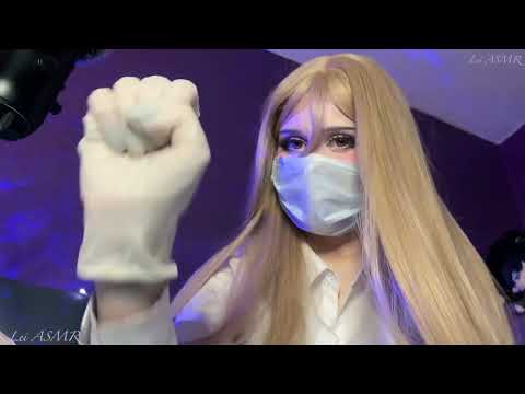 Inappropriate Nurse kidnapped you | ASMR