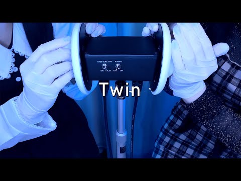 ASMR Tingly Twin Ear Massage & Blowing for Deep Sleep 🤤 3Dio / 双子耳マッサージ