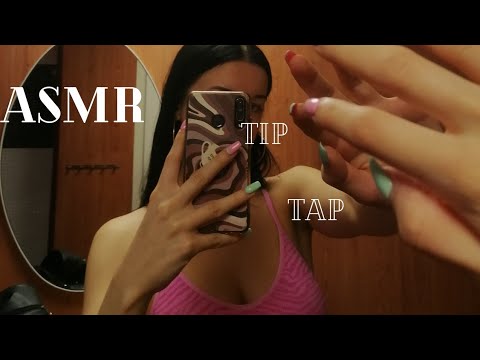 ASMR | Hostel room tapping and scratching (lofi)
