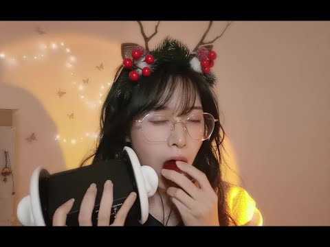 【ASMR~coconut椰】chewing peaches sounds 吃桃子