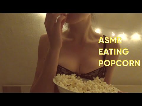 ASMR EATING POPCORN NO TALKING - ASMR SWEETLADY