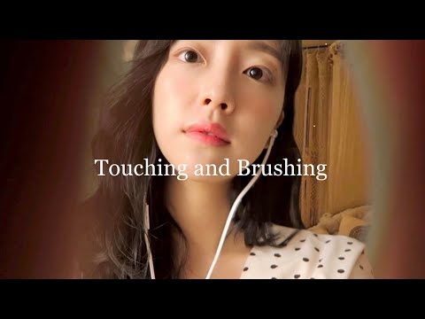 ASMR 화면 터칭 /얼굴 쓰다듬기,톡톡 두드리기,브러쉬/Touching and brushing