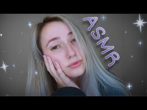 ASMR ✨ Trigger Words To Give YOU Tingles ✨