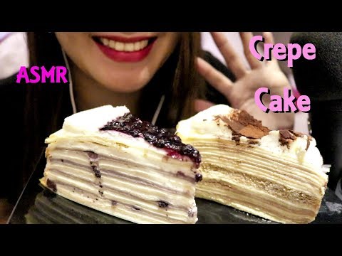 ASMR CREPE CAKE EATING SOUNDS クレープケーキ  音を食べる