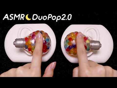 [ASMR] 1H DuoPop2.0 Triggers for Sleep & Tingles 👂 No Talking