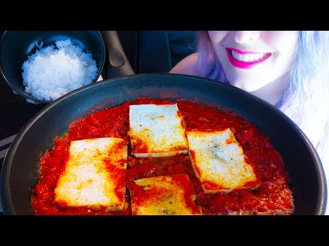 ASMR: Spicy Tofu in Purgatory | North African Shakshuka ~ Relaxing Eating Sounds [No Talking|Vegan]😻