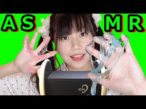 【ASMR】Massage & Piercing Your Slime Brain Relaxing Oddly Satisfying Slime