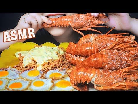 ASMR SAMYANG CHEESY FIRE NOODLES WITH FRIED EGGS AND BABY LOBSTERS EATING SOUNDS | LINH-ASMR