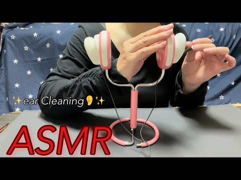 【ASMR】何度もリピートしたくなるゾワゾワしちゃう気持ちがいい耳かき👂✨️A pleasant ear pick that you want to hear over and over again
