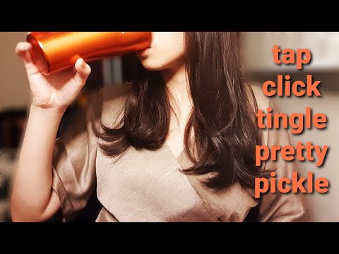 ASMR Trigger words and Tapping, Scratching, brushing Sounds 💤🌃🌙⭐| Up close