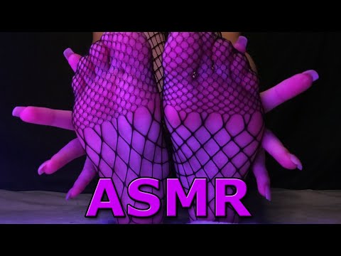 ASMR Feet in Fishnet Stockings / Fishnet Tights Scratching / No talking