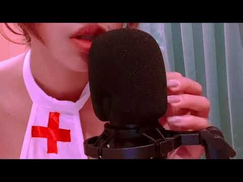 ASMR Licking & Mic Kissing With Me | Relax & go to sleep with nurse Dee!