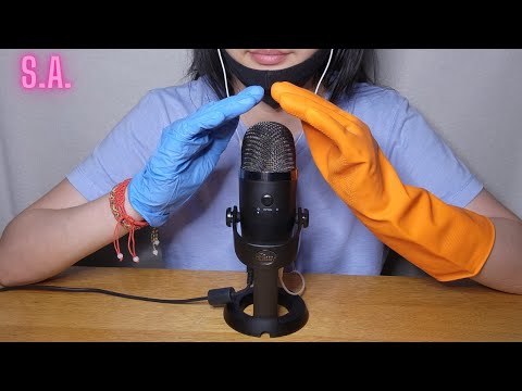Asmr | Rubber Glove VS Latex Glove Sound (NO TALKING)