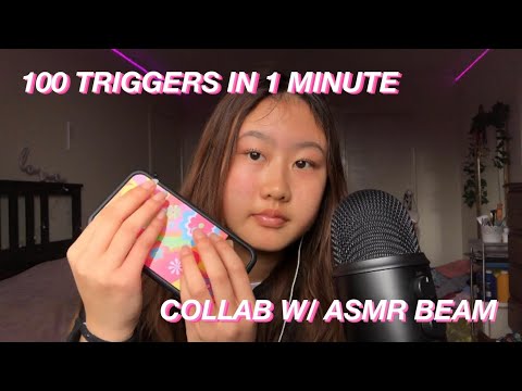 Asmr 100 triggers in 1 minute collab with @asmr beam