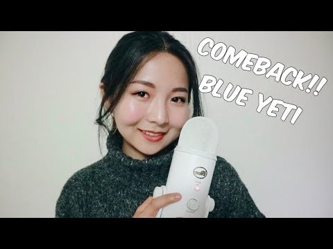 [한국어 Korean ASMR] 컴백 블루예티! Comeback Blue Yeti!