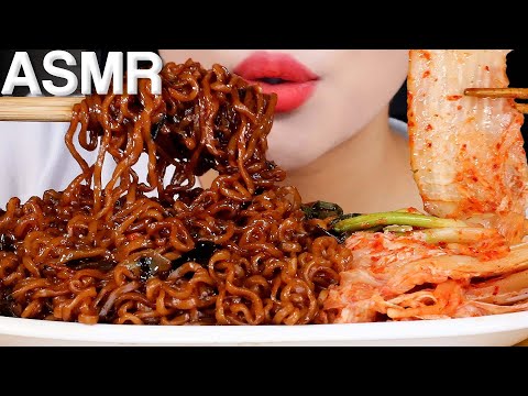 ASMR Spicy Seafood Black Bean Noodles Chapaguri 짜파구리 먹방 Eating Sounds Mukbang