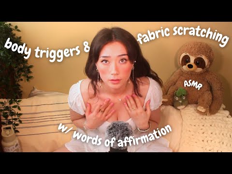 body triggers & fabric scratching (with words of affirmation) ASMR