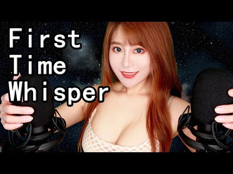ASMR First time Up Close Mic Whisper and Scratching Tingles