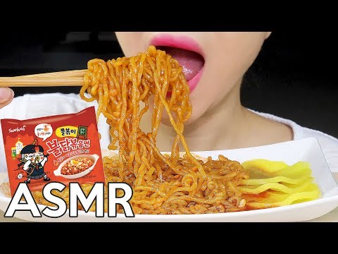 ASMR New Fire Chewy Noodles (Jjolbokki) 불닭볶음면 쫄볶이 먹방