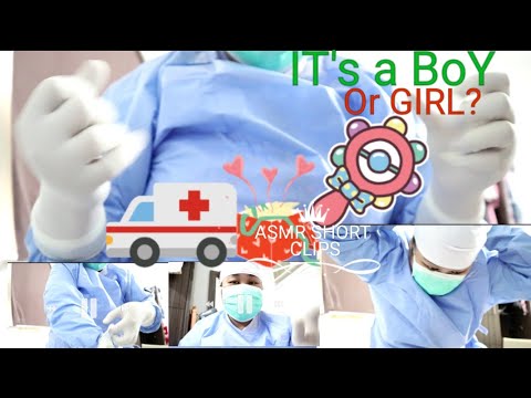 ASMR OBGYNE HELPS YOU GIVE BIRTH ROLEPLAY