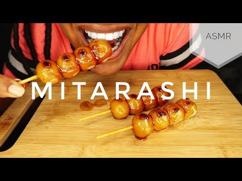 ASMR Japanese Sweet Dumplings (Mitarashi Dango) | SOFT STICKY CHEWY EATING SOUNDS | No Talking