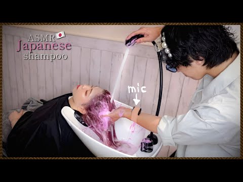 【ASMR】クセの強い日本人美容師のシャンプー方法/good sleep acmp shampoo