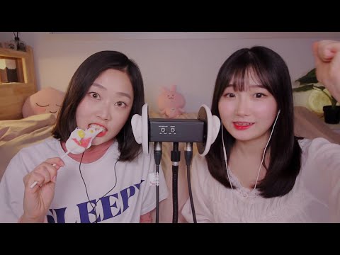 ASMR 끝나지 않은 이라잉의 데이나지옥 탈출 챌린지 2ㅣDanaXEraing Tingly Comment Challenge 2 ASMR