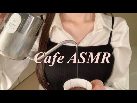 ASMR / 상냥한 알바생이랑 커피 한 잔 할래요? ☕️💤 Cafe tapping asmr