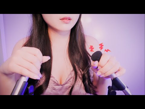 ASMR deep  ear cupping & mic tapping 😱 Next Level Tingles