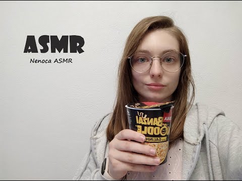 ASMR Eating | Comendo Noodles 🤫🍜