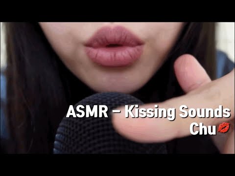 ASMR - Kissing Sounds No Talking Chu💋 Mouth Sounds 뽀뽀 입소리 노토킹