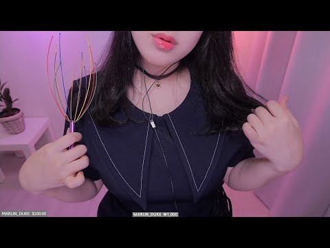 ASMR Scalp and Hair Care!! 두피마사지와 헤어브러싱! 頭皮マッサージとヘアブラシ！