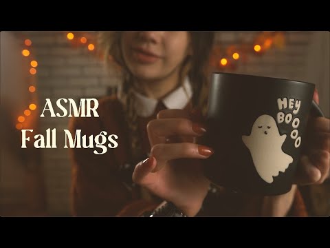 ASMR // Fall Mug Showcase 🍁 Version 1 [Close Up Mug Tapping, Scratching, No Talking]