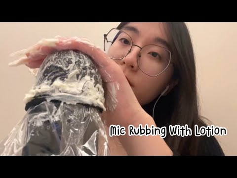 ASMR | 1 Hour Mic Rubbing With Lotion On The Mic