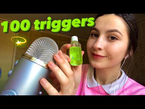 Asmr 100+ triggers for my 5.610 angles❤️💫