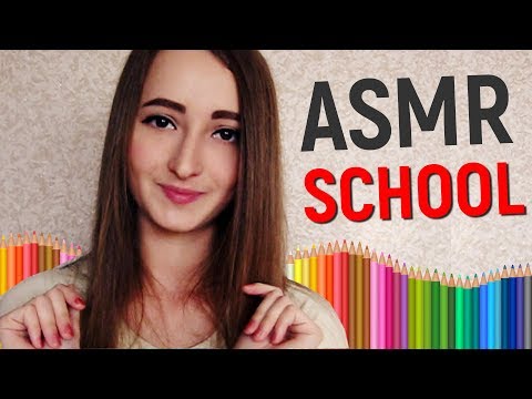 АСМР Школьные Триггеры / ASMR School Trigger