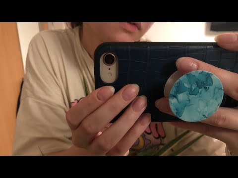 ASMR | Tapping & Scratching On My Phone