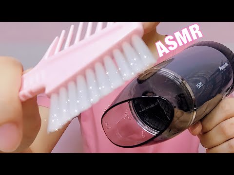 Relaxing ASMR haircut with scissor and water spray sounds