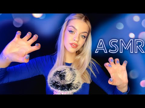 АСМР НЕВИДИМЫЙ СКРЕТЧИНГ|ASMR INVISIBLE SCRATCHING