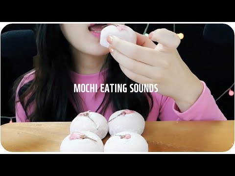 ASMR 🌸쫀득쫀득한 찹살떡!! 이티ㅇMOCHI eating sounds 食べる音 もち
