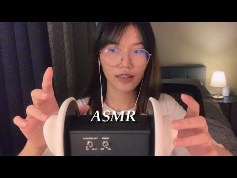 ASMR Tap Your Ears / 3Dio (No Talking)