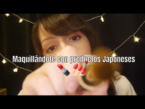 ⭐ASMR Maquillándote con Productos Japoneses!/Makeup with Japanese Products (#LayeredSounds)