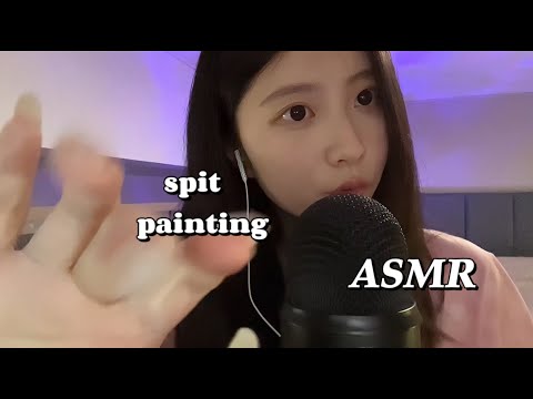 ASMR | Spit Painting ( Wet Mouth Sounds and Visuals )