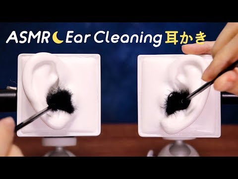 [ASMR] Ear Cleaning / No Talking👂 耳かきの音 / SR3D